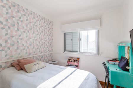 Apartamento à venda com 112m², 3 quartos e 3 vagas Apartamento à venda com 112m², 3 quartos e 3 vagasQuarto 2