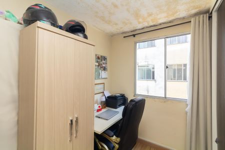 Apartamento para alugar com 40m², 2 quartos e 1 vaga Apartamento para alugar com 40m², 2 quartos e 1 vagaQuarto 2