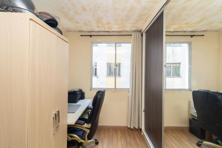 Apartamento para alugar com 40m², 2 quartos e 1 vaga Apartamento para alugar com 40m², 2 quartos e 1 vagaQuarto 2