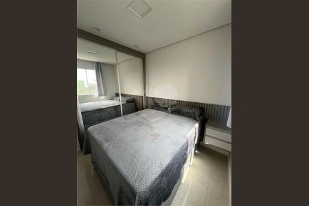 Apartamento à venda com 2 quartos, 38m² em Canindé, São Paulo