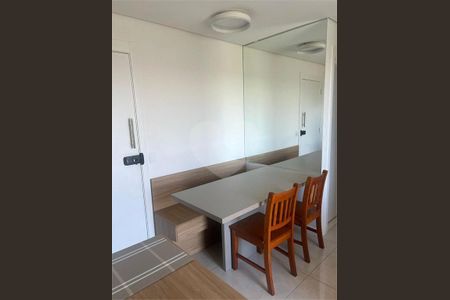 Apartamento à venda com 2 quartos, 38m² em Canindé, São Paulo