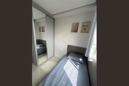 Apartamento à venda com 2 quartos, 38m² em Canindé, São Paulo