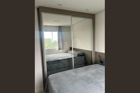 Apartamento à venda com 2 quartos, 38m² em Canindé, São Paulo