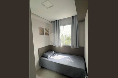 Apartamento à venda com 2 quartos, 38m² em Canindé, São Paulo