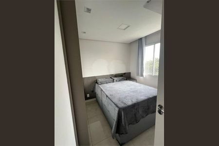 Apartamento à venda com 2 quartos, 38m² em Canindé, São Paulo