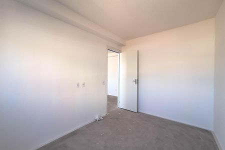 Apartamento à venda com 38m², 1 quarto e 1 vaga Apartamento à venda com 38m², 1 quarto e 1 vagaQuarto