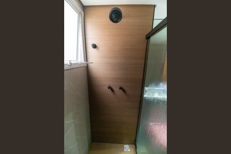 Apartamento para alugar com 48m², 2 quartos e 1 vagaBanheiro