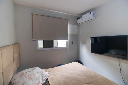Apartamento para alugar com 48m², 2 quartos e 1 vagaQuarto 1