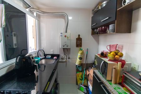 Apartamento para alugar com 48m², 2 quartos e 1 vagaCozinha e Área de Serviço