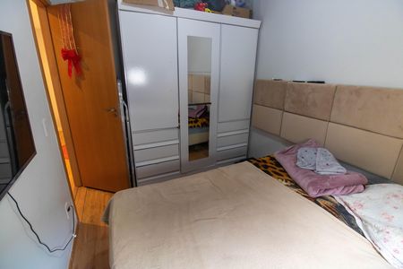 Apartamento para alugar com 48m², 2 quartos e 1 vagaQuarto 1