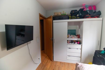 Apartamento para alugar com 48m², 2 quartos e 1 vagaQuarto 2