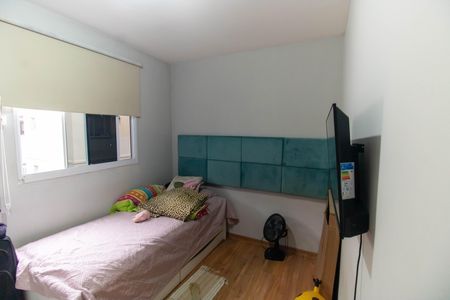 Apartamento para alugar com 48m², 2 quartos e 1 vagaQuarto 2