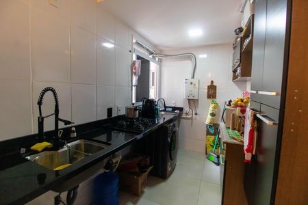 Apartamento para alugar com 48m², 2 quartos e 1 vagaCozinha e Área de Serviço