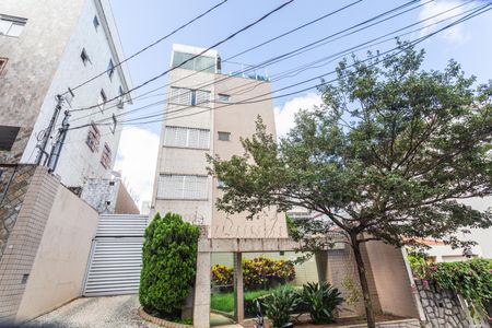 Apartamento para alugar com 65m², 2 quartos e 1 vaga Apartamento para alugar com 65m², 2 quartos e 1 vagaFachada