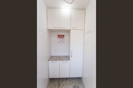 Apartamento para alugar com 65m², 2 quartos e 1 vaga Apartamento para alugar com 65m², 2 quartos e 1 vagaÁrea de Serviço
