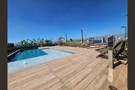 Apartamento à venda com 46m², 2 quartos e sem vaga Apartamento à venda com 46m², 2 quartos e sem vagaÁrea comum - Piscina