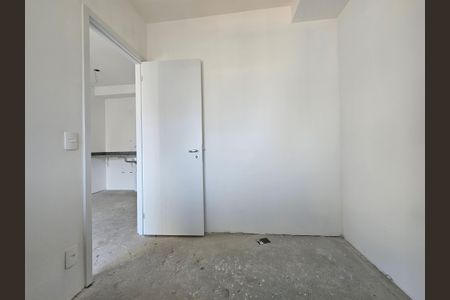 Apartamento à venda com 46m², 2 quartos e sem vaga Apartamento à venda com 46m², 2 quartos e sem vagaQuarto 1