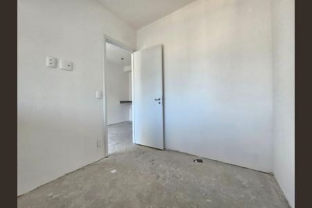 Apartamento à venda com 46m², 2 quartos e sem vaga Apartamento à venda com 46m², 2 quartos e sem vagaQuarto 1