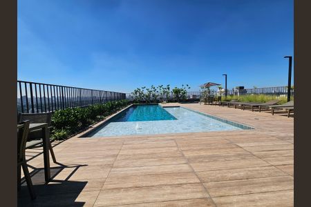 Apartamento à venda com 46m², 2 quartos e sem vaga Apartamento à venda com 46m², 2 quartos e sem vagaÁrea comum - Piscina