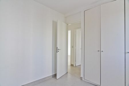 Apartamento à venda com 63m², 2 quartos e 1 vagaQuarto 2