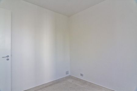 Apartamento à venda com 63m², 2 quartos e 1 vagaQuarto 1