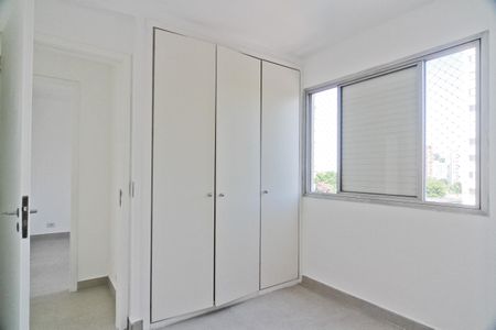 Apartamento à venda com 63m², 2 quartos e 1 vagaQuarto 2