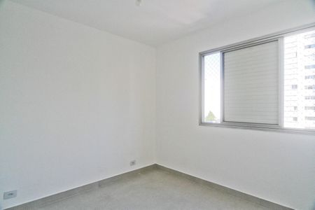 Apartamento à venda com 63m², 2 quartos e 1 vagaQuarto 1