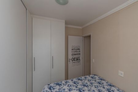 Quarto 1 de apartamento à venda com 2 quartos, 45m² em Jardim Lucia (nova Veneza), Sumaré