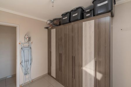 Apartamento à venda com 45m², 2 quartos e 1 vaga Apartamento à venda com 45m², 2 quartos e 1 vagaQuarto 2