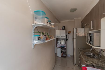 Apartamento à venda com 45m², 2 quartos e 1 vaga Apartamento à venda com 45m², 2 quartos e 1 vagaCozinha e Área de Serviço