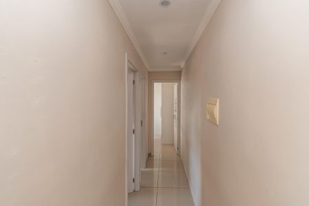 Apartamento à venda com 45m², 2 quartos e 1 vaga Apartamento à venda com 45m², 2 quartos e 1 vagaCorredor