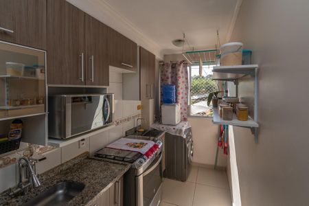 Apartamento à venda com 45m², 2 quartos e 1 vaga Apartamento à venda com 45m², 2 quartos e 1 vagaCozinha e Área de Serviço