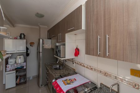 Apartamento à venda com 45m², 2 quartos e 1 vaga Apartamento à venda com 45m², 2 quartos e 1 vagaCozinha e Área de Serviço