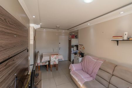 Apartamento à venda com 45m², 2 quartos e 1 vaga Apartamento à venda com 45m², 2 quartos e 1 vagaSala de Estar/Jantar