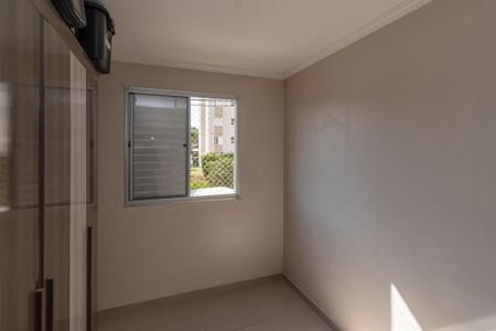 Apartamento à venda com 45m², 2 quartos e 1 vaga Apartamento à venda com 45m², 2 quartos e 1 vagaQuarto 2