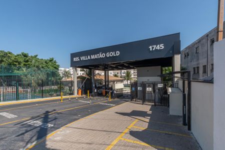Apartamento à venda com 45m², 2 quartos e 1 vaga Apartamento à venda com 45m², 2 quartos e 1 vagaFachada e Portaria