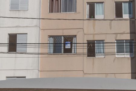 Apartamento à venda com 45m², 2 quartos e 1 vaga Apartamento à venda com 45m², 2 quartos e 1 vagaPlaca