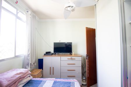 Apartamento para alugar com 47m², 2 quartos e 1 vaga Apartamento para alugar com 47m², 2 quartos e 1 vagaQuarto 2