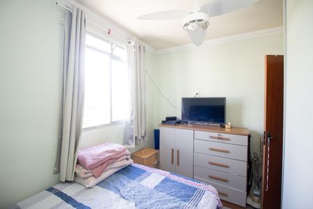 Apartamento para alugar com 47m², 2 quartos e 1 vaga Apartamento para alugar com 47m², 2 quartos e 1 vagaQuarto 2