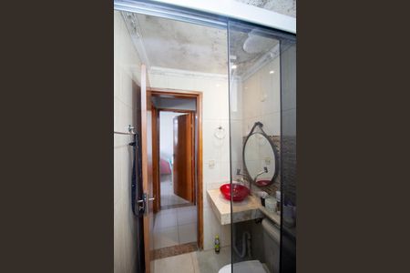 Apartamento para alugar com 47m², 2 quartos e 1 vaga Apartamento para alugar com 47m², 2 quartos e 1 vagaBanheiro Social