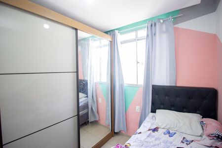 Apartamento para alugar com 47m², 2 quartos e 1 vaga Apartamento para alugar com 47m², 2 quartos e 1 vagaQuarto 1