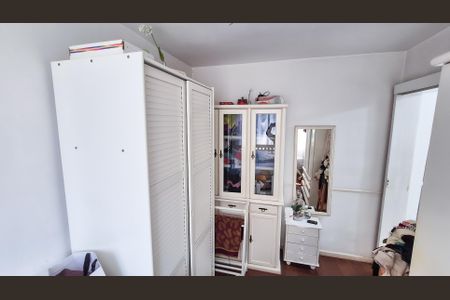 Apartamento à venda com 66m², 2 quartos e 1 vagaQuarto 1