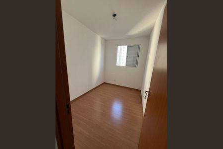 Apartamento para alugar com 50m², 2 quartos e 1 vaga Apartamento para alugar com 50m², 2 quartos e 1 vagaQuarto