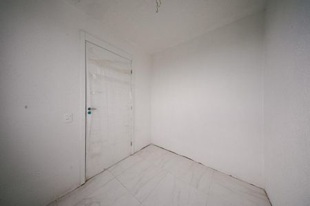 Apartamento para alugar com 33m², 2 quartos e sem vaga Apartamento para alugar com 33m², 2 quartos e sem vagaQuarto 2