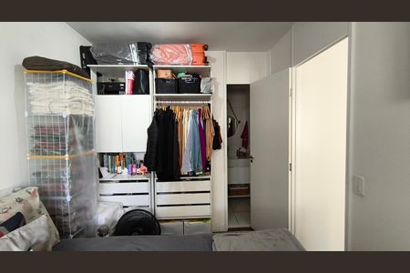 Apartamento à venda com 45m², 1 quarto e sem vaga Apartamento à venda com 45m², 1 quarto e sem vagaQuarto