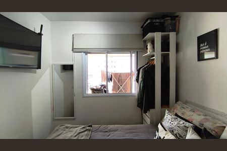 Apartamento à venda com 45m², 1 quarto e sem vaga Apartamento à venda com 45m², 1 quarto e sem vagaQuarto