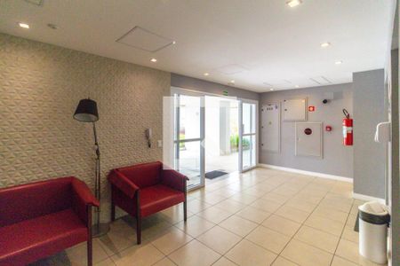 Apartamento à venda com 45m², 1 quarto e sem vaga Apartamento à venda com 45m², 1 quarto e sem vagaHall