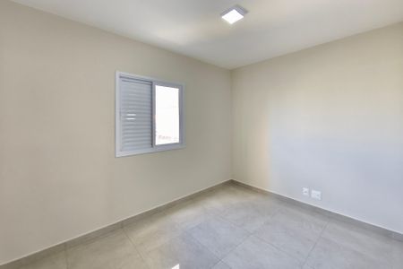 Apartamento para alugar com 64m², 2 quartos e 1 vaga Apartamento para alugar com 64m², 2 quartos e 1 vagaQuarto 1