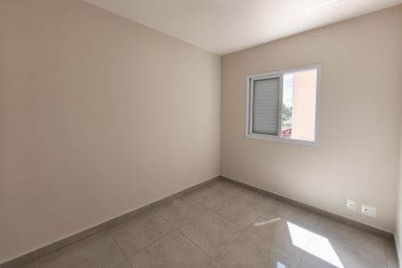 Apartamento para alugar com 64m², 2 quartos e 1 vaga Apartamento para alugar com 64m², 2 quartos e 1 vagaQuarto 1