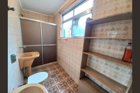 Apartamento para alugar com 50m², 1 quarto e 1 vaga Apartamento para alugar com 50m², 1 quarto e 1 vagaBanheiro